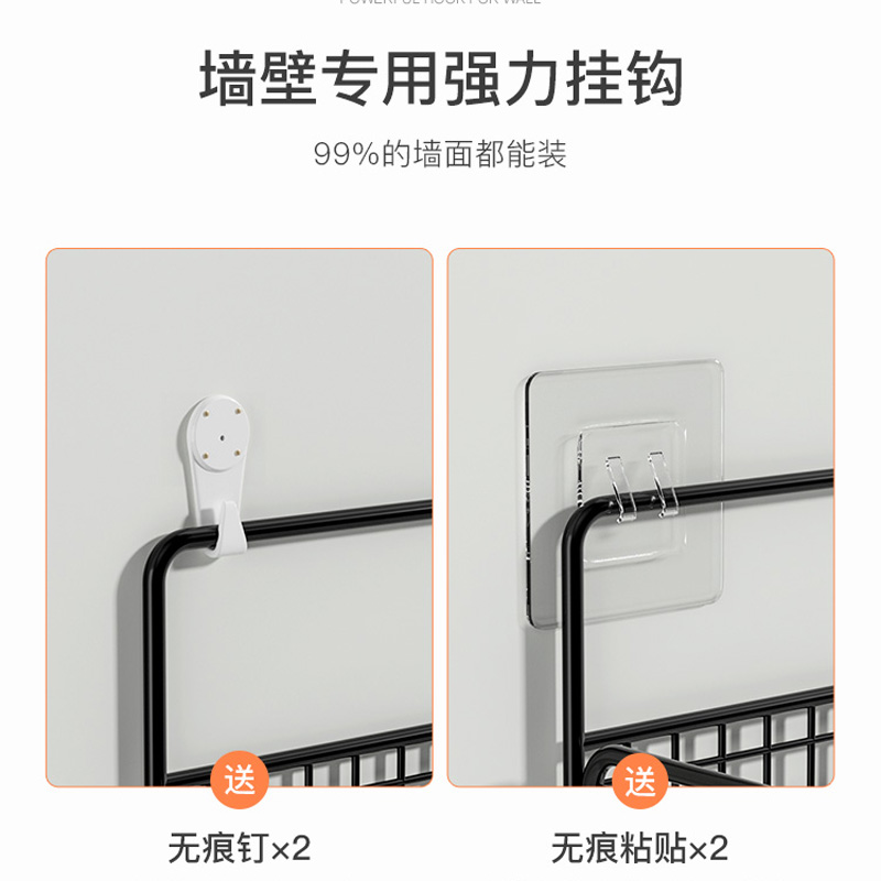 宿舍床头置物架墙上挂篮零食学生寝室浴室床上收纳好物上铺神器