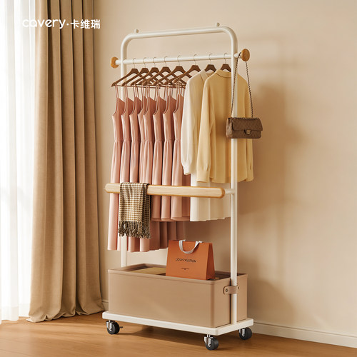 原创高颜值！卧室落地衣帽架