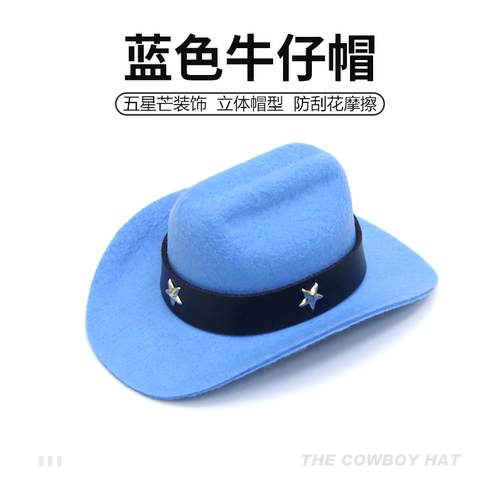 适用于蔚来nomi机器人帽子