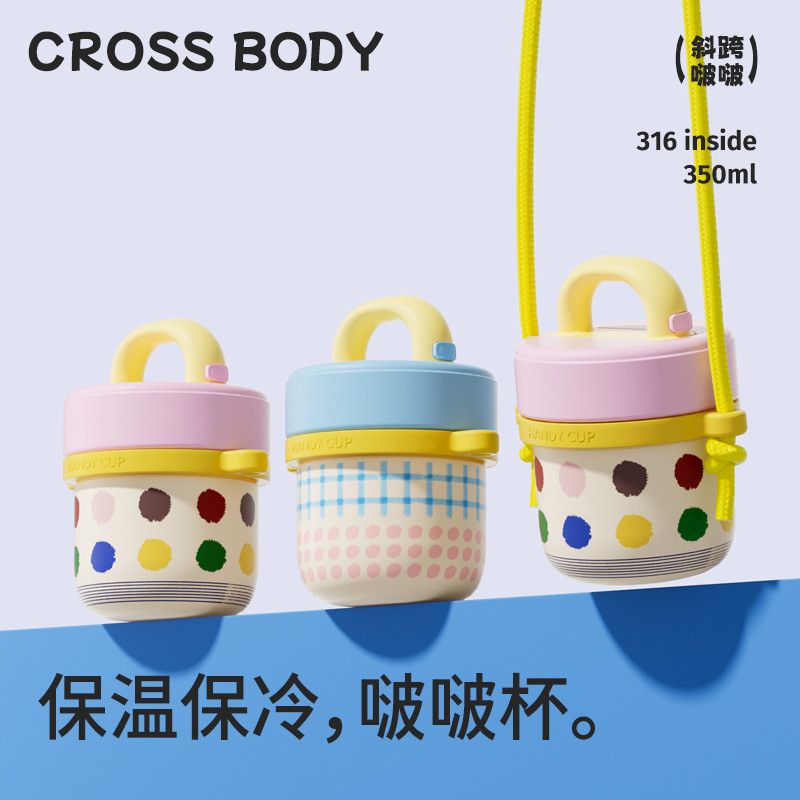 日本AKAW2025新款女高颜值杯子儿童学生上学专用陶瓷礼品咖啡杯