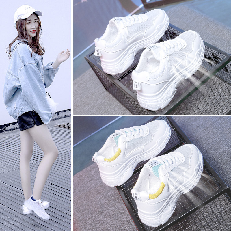 夏季老爹运动鞋女2018新款网面ins超火的鞋子韩版ulzzang原宿百搭