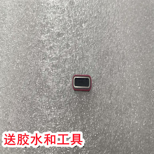 适用于小米watchS2喇叭扬声器