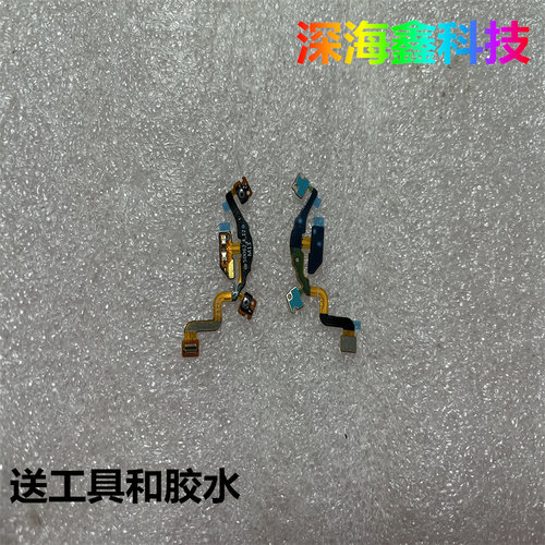 小米watchS3开机返回排线