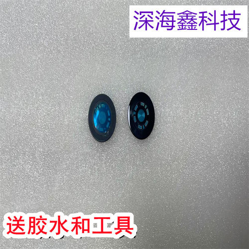 适用于华为智能手表GT5玻璃镜片