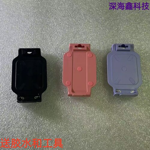 适用于华为儿童手表5x底座底托