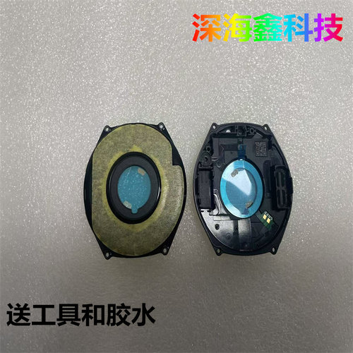 适用于华为智能手表GT5后盖镜片