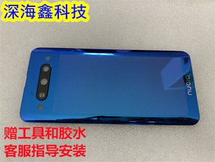 摄像头镜面 适用于努比亚 后盖 手机后壳玻璃 z20 nx629j相机镜框