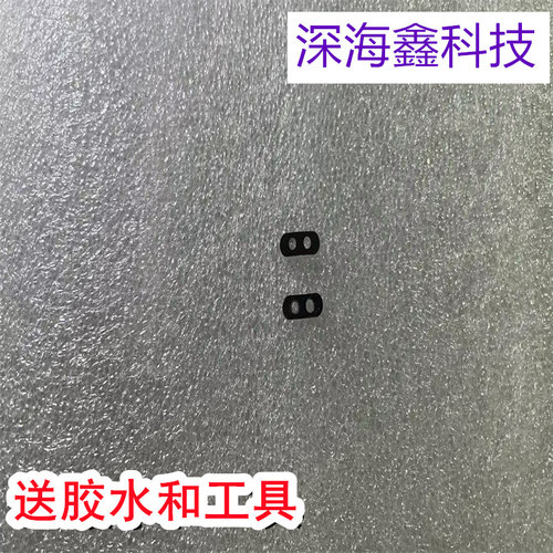 适用于华为智能手表watch5镜面