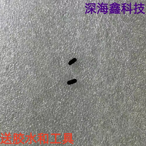 适用于华为智能手表B6外开机按键