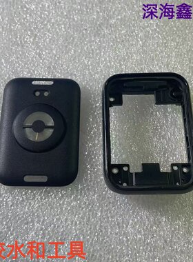 适用于小米手环8pro后盖充电后盖