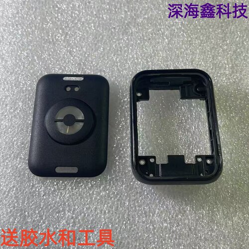 适用于小米手环8pro后盖充电后盖