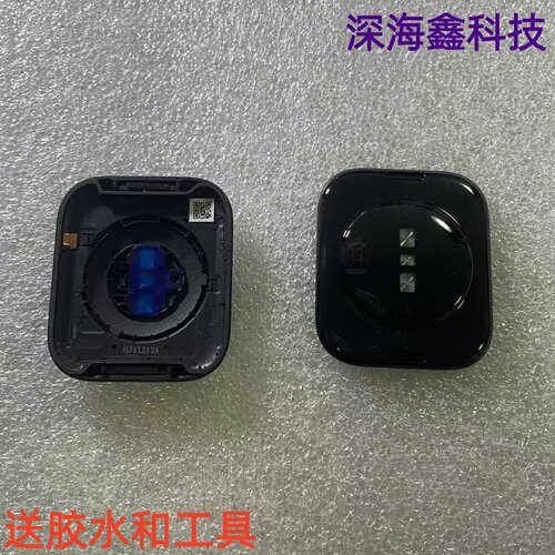 适用于华为智能手表fit4后盖后壳