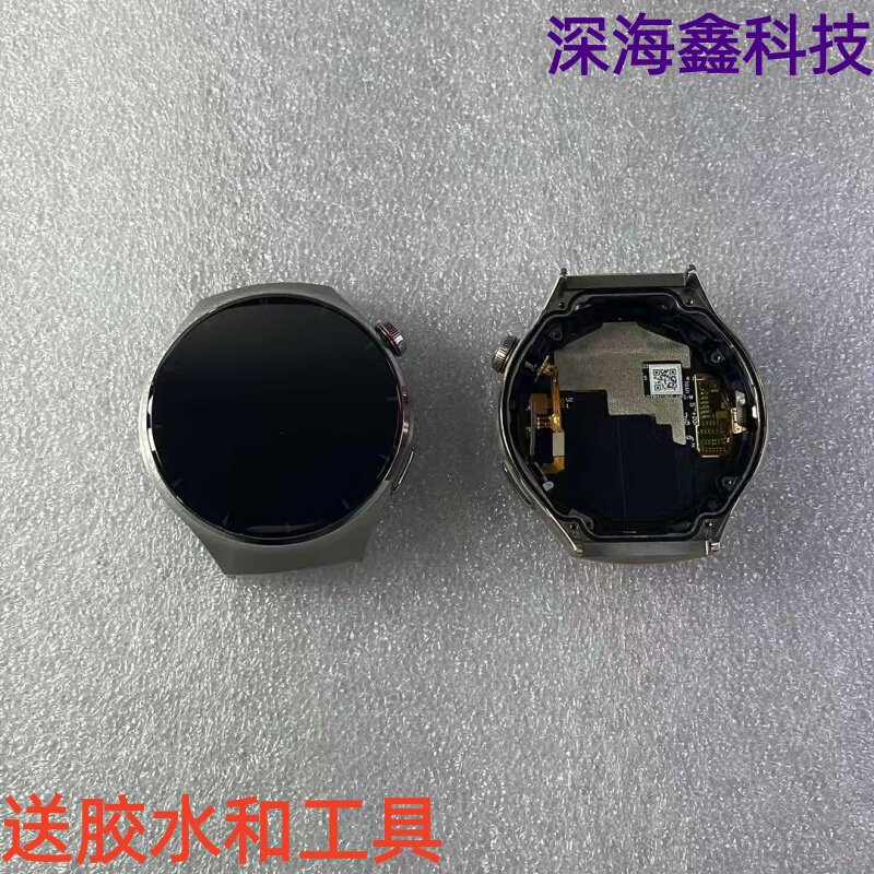 适用于华为手表watch4pro显示屏