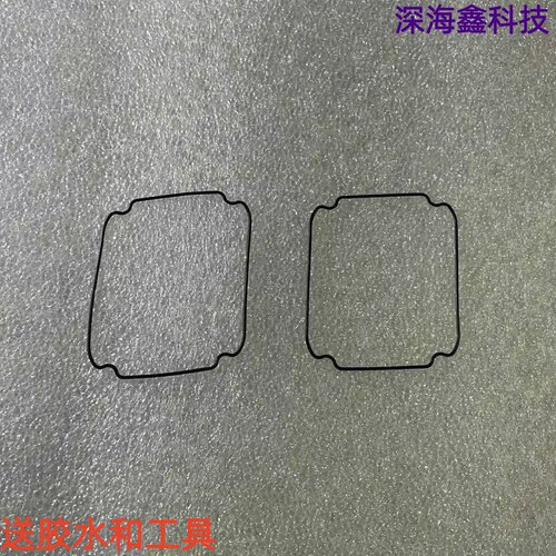 适用于华为儿童手表4pro防水胶圈