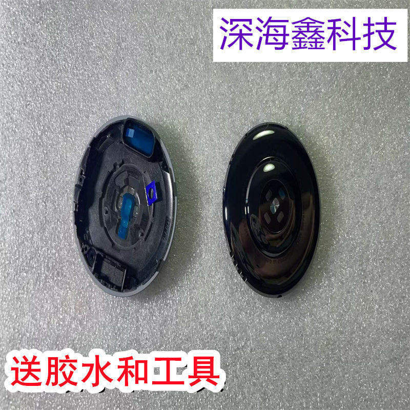 适用于华为智能手表 watch3 后盖 玻璃后壳 GLL-AL00 手表后盖