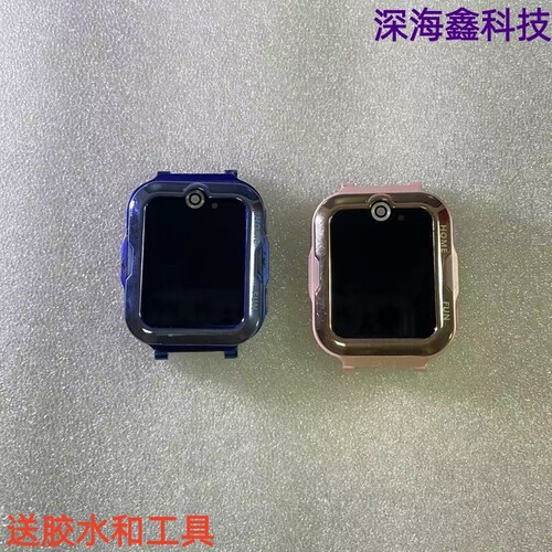 适用于华为儿童手表4pro中框屏幕