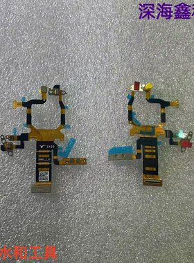 适用于小米智能手表S3充电送话器