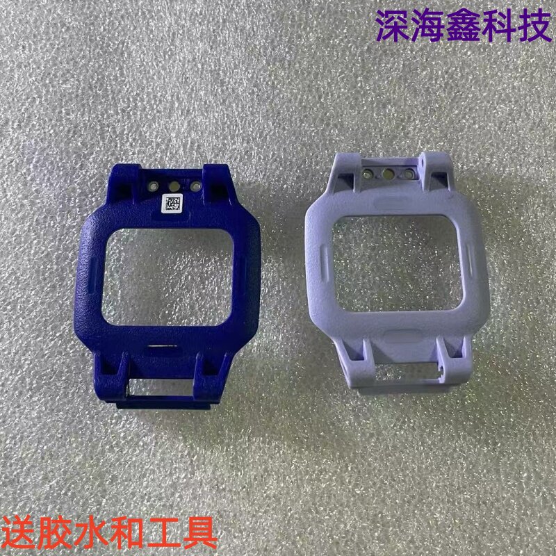适用于华为儿童手表X1pro表带座