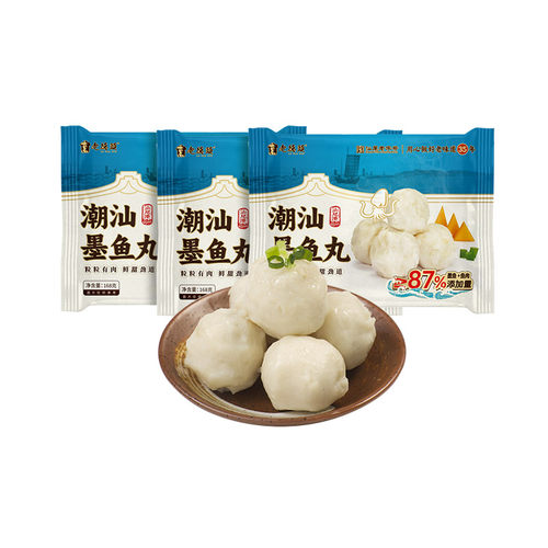 老德头潮汕墨鱼丸子墨斗丸鱼