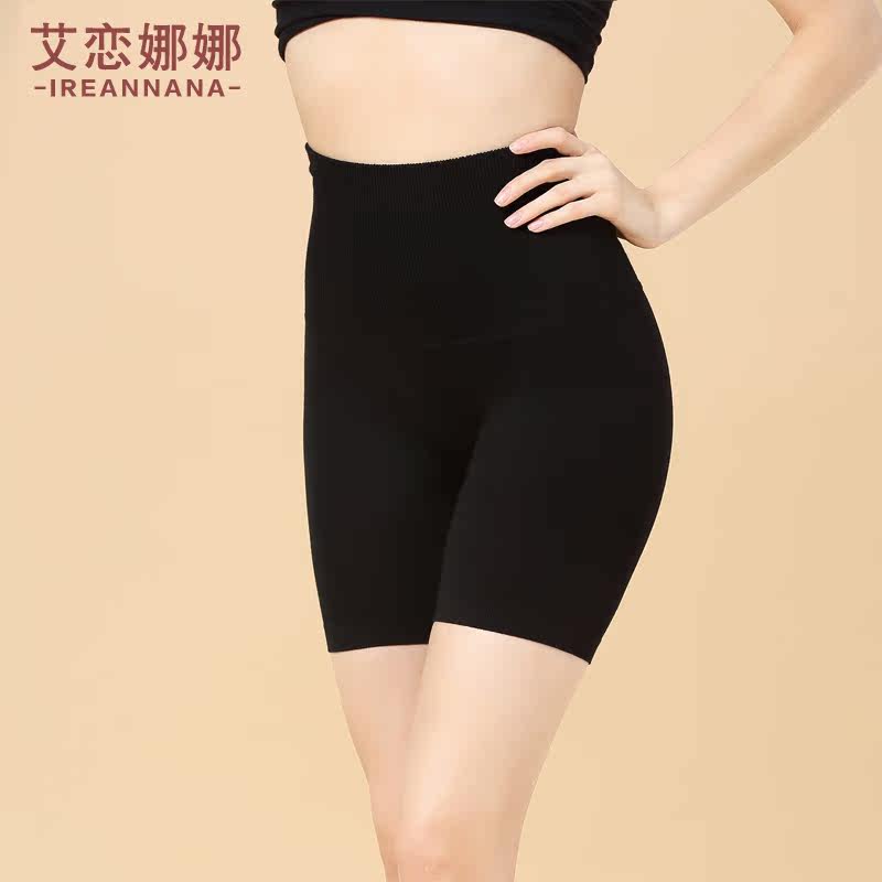 body amincissant IREANNANA NAx507 en autre - Ref 683426 Image 3