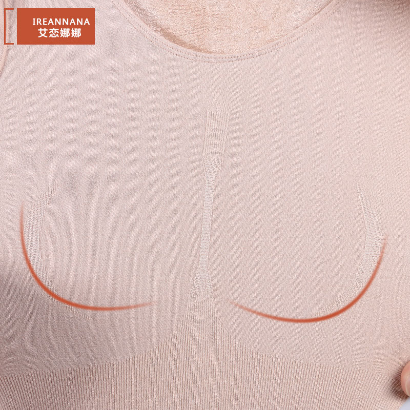Sous-vêtement chaud jeunesse IREANNANA simple en nylon - Ref 750475 Image 4
