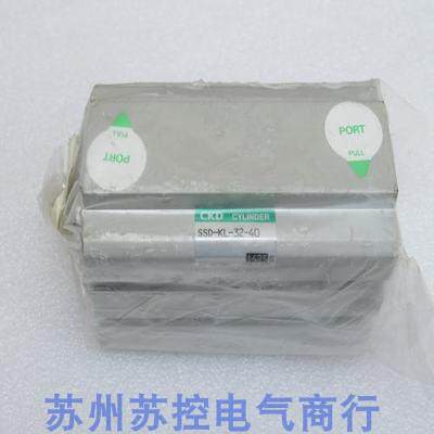 非实价议价议价议价*现货销售*全新喜开理气缸 SSD-KL-32-40 现货
