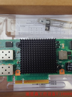 议价华为 CN21ITGAA13 82599ES X520-DA议价