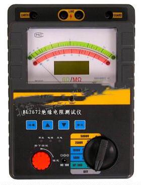 非实价议价议价ZXJ供缘电阻测试仪 型号:WHB5-BL2672库号：M38775