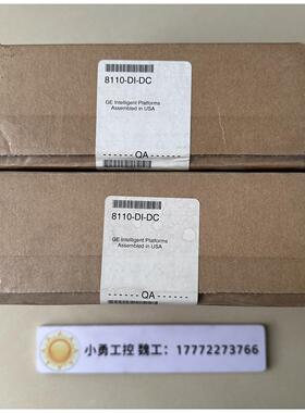 议价美国通用电气模块8110-DI-DC 原装现货 询价议价