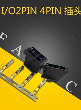 非实价议价议价议价询价JST连接器插头FANUC发那科 I/O2PIN 4PIN