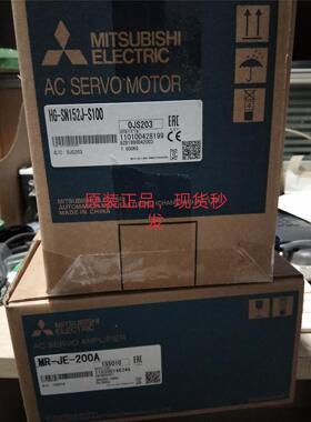 非实价议价议价伺服电机HC-BH023-S12/HC-BH023-S2欢迎新老客户采