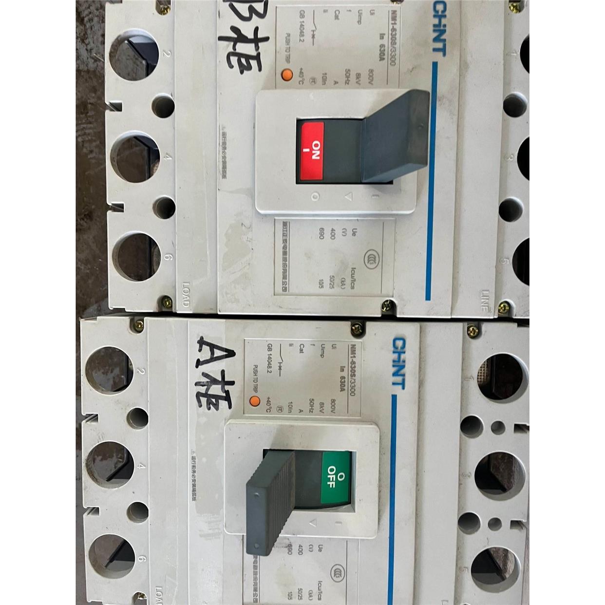 非实价议价议价议价二手拆机3P塑壳断路器NM1-630S/3300非实价议