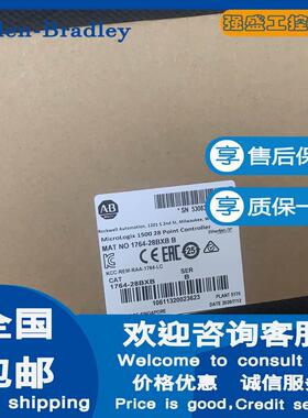 非实价议价议价议价罗克韦尔1764-28BXB 1764-28BXB1 MicroLogix1