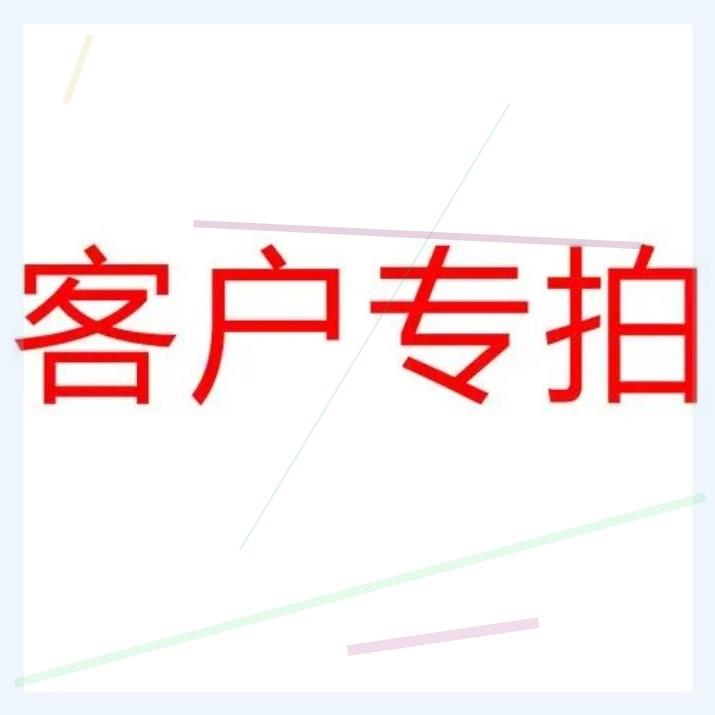 非实价议价议价议价S5120V2-52P-LI 原装仅开封 两台 外箱非实价