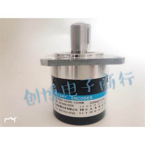 非实价议价议价议价长春R62S-15C05L-1024BM数控机床主轴光电编码