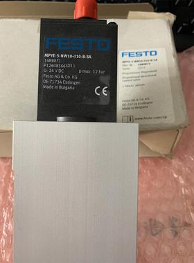 非实价议价议价议价费斯托 MPYE-5-NW10-010-B-SA 14898非实价议