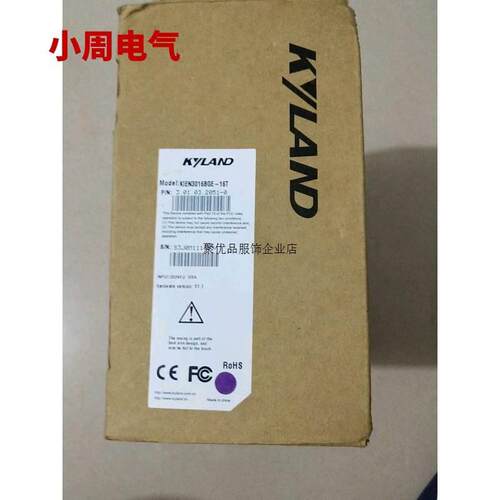 非实价议价议价议价东土科技kien3016bge-16t工业交换机现货议非