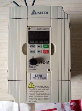 非实价议价议价议价原装拆机正品VFD015M43B变频器1.5KW 460V 380