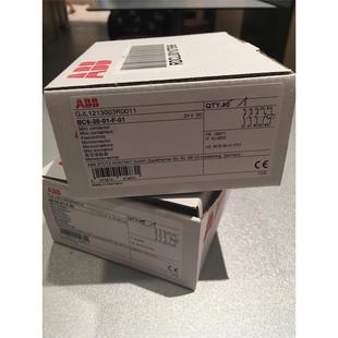 BC6 微型继电器 非实价议价议价议价原装 正品