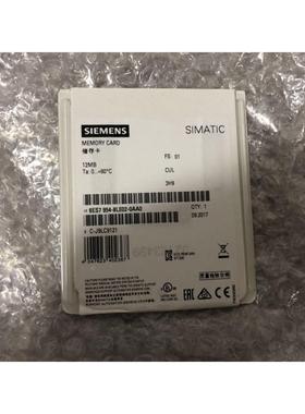 非实价议价议价6SL3055-0AA00-4CA5 全新原装正品AOP30高级操作面