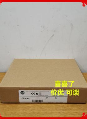 非实价议价议价1756-IB16D 1756IB16D 现货 议价议价非实价议价议