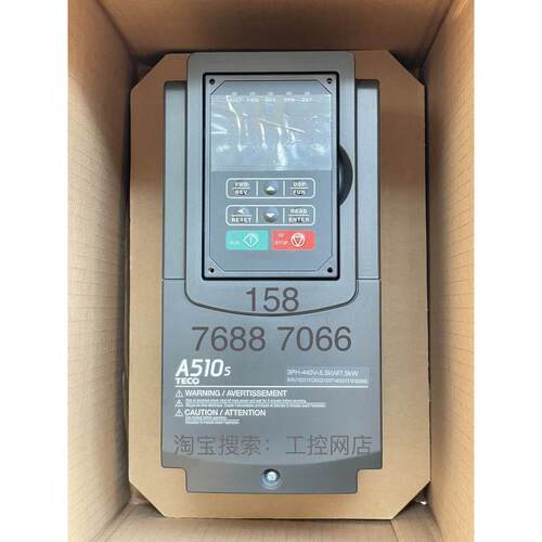 非实价议价议价议价台湾东元变频器A510-2002- H SHC SEC SGC非实