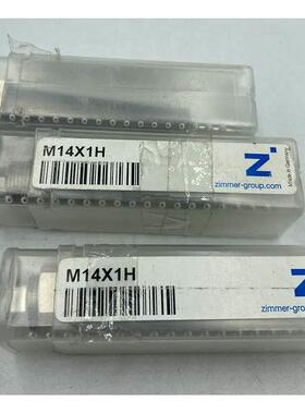 非实价议价议价议价全新德国原装 zimmer-group 缓冲器正品 M14X1