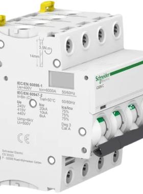 非实价议价议价议价A9F75440施耐德MCB断路器iC60N 4P D40A D50A