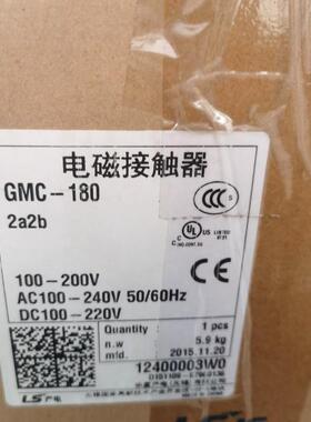非实价议价议价议价正品LS产电交流接触器GMC-180，AC220V 100-24