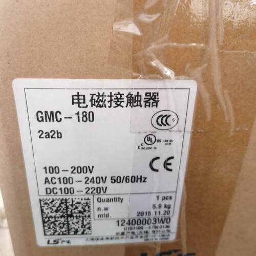 非实价议价议价议价正品LS产电交流接触器GMC-180，AC220V 100-24