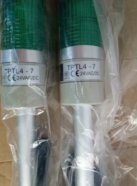 议价TEND天得三色警示灯 TPTL4-L73R0G 24V非实价议价