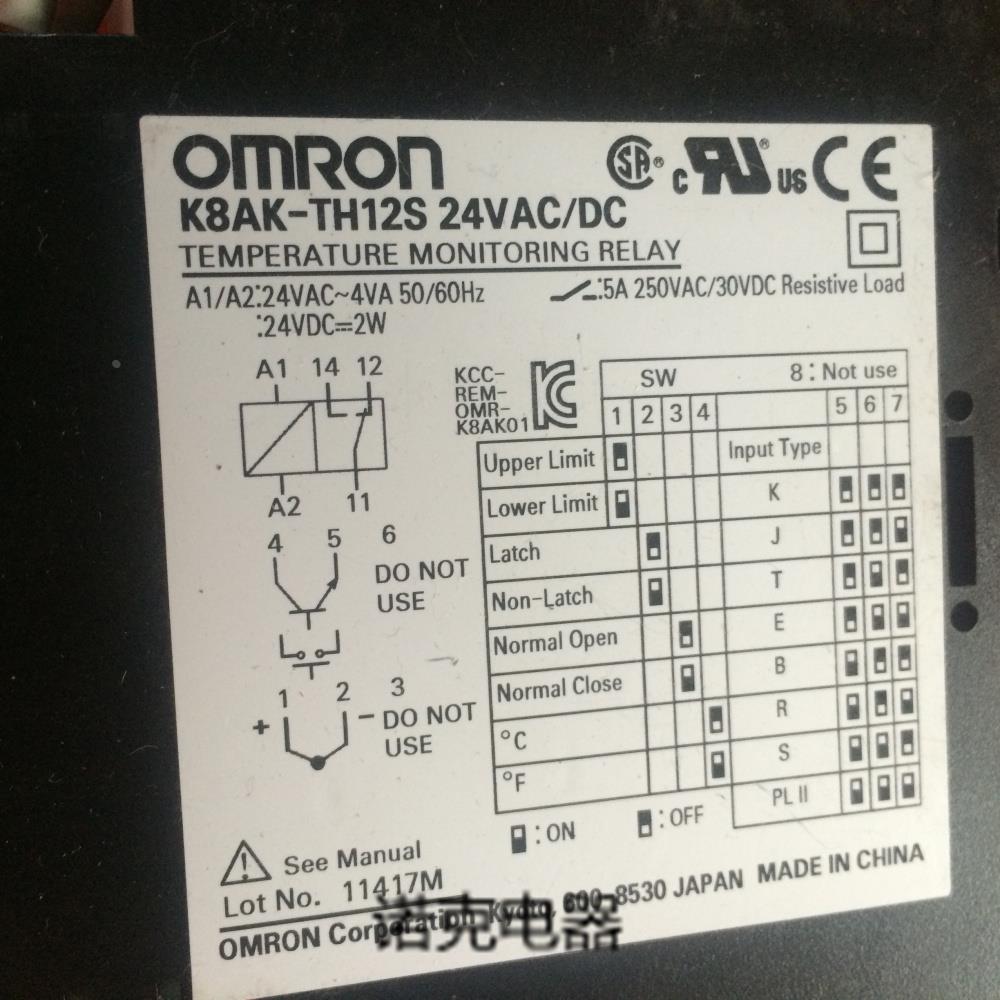 非实价议价议价时间继电器K8AK-TH11S 100-240VAC:24VAC/DC:K8AK-