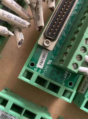 非实价议价议价议价和利时端子FM1381。拆机一起15个。有需要的来