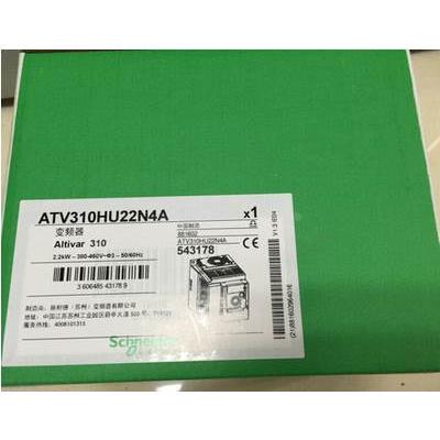 非实价议价议价议价变频器ATV310HU22N4A/ATV310HU22N4E全新原装